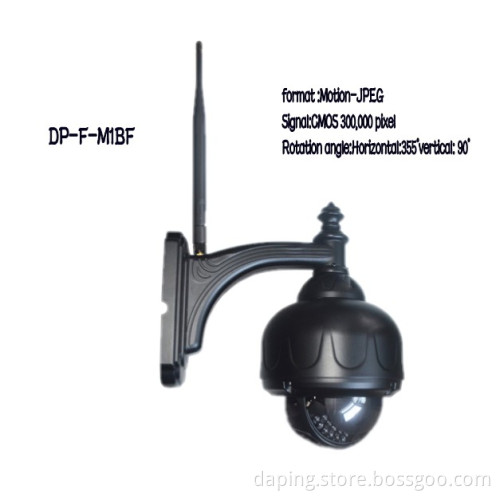 high resolution hd IP Camera Security System Pan/Tilt Waterproof IR
